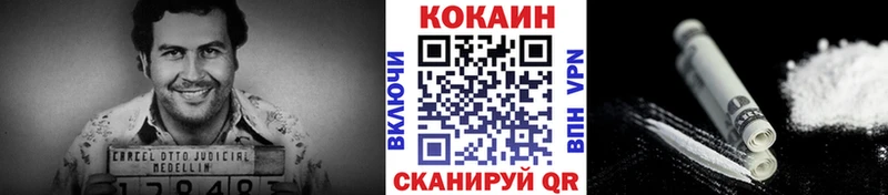 гидра ссылки  Азов  COCAIN Перу 