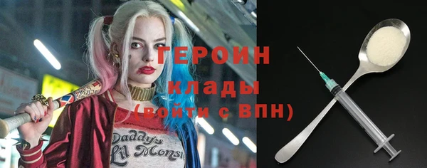 mdma Калининец