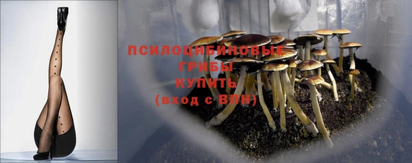 COCAINE Абинск