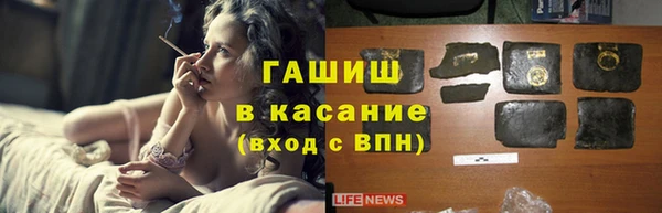 спиды Нестеровская