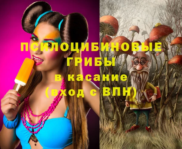 прущий лед Абдулино