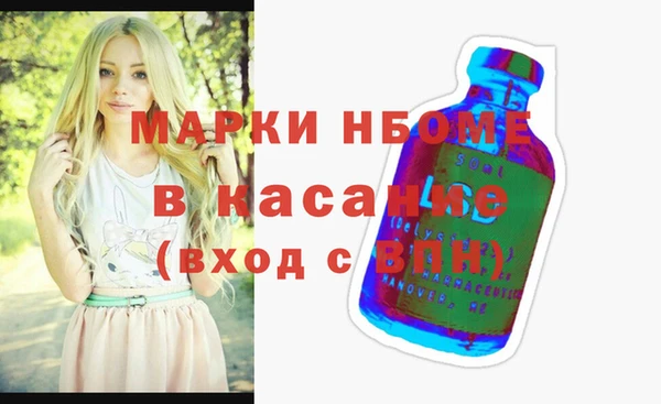 ALPHA PVP Абаза