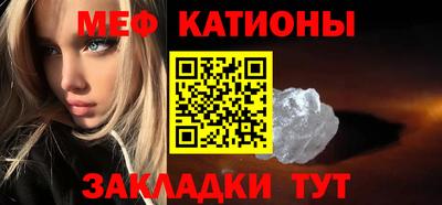 марихуана Нягань