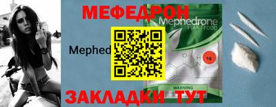 метадон Обь