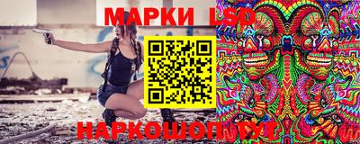 дистиллят марихуана Новокубанск
