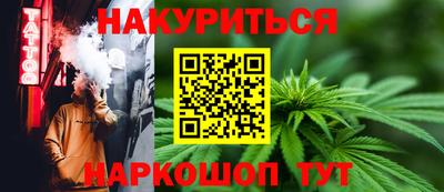 таблы Новодвинск