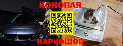 стаф Новозыбков