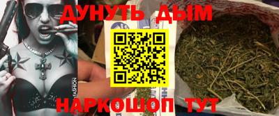 ПСИЛОЦИБИНОВЫЕ ГРИБЫ Обнинск