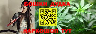таблы Новодвинск