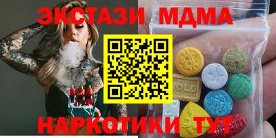 марихуана Нягань
