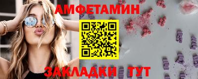 дистиллят марихуана Новокубанск