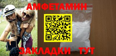 дистиллят марихуана Новокубанск