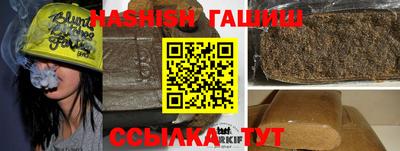 ПСИЛОЦИБИНОВЫЕ ГРИБЫ Обнинск