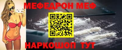 дистиллят марихуана Новокубанск