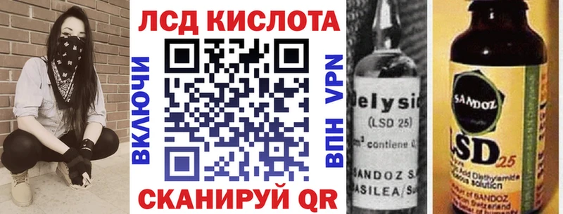 МЕГА онион  продажа наркотиков  Азов  Марки NBOMe 1,5мг 