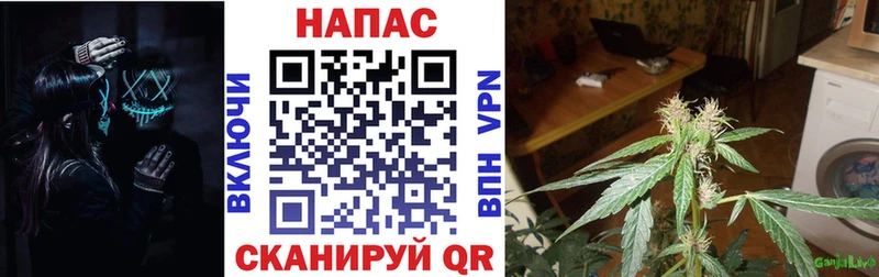 Каннабис THC 21%  Азов 